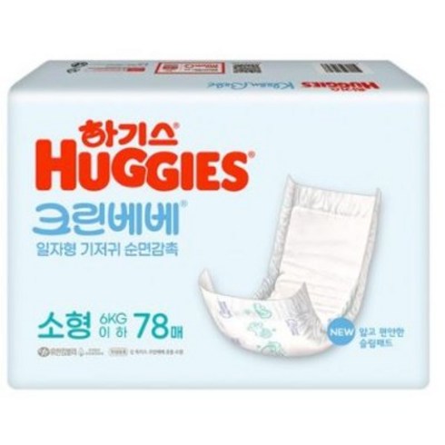 하기스 크린베베 소형78p, 2단계, 78매