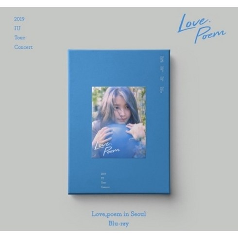 아이유콘서트블루레이 - [미개봉/블루레이] 아이유(IU) 2019 투어 콘서트 인 서울 러브포엠 Love poem