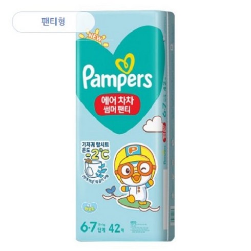 팸퍼스 에어차차 썸머팬티 여름기저귀, 6단계, 252매