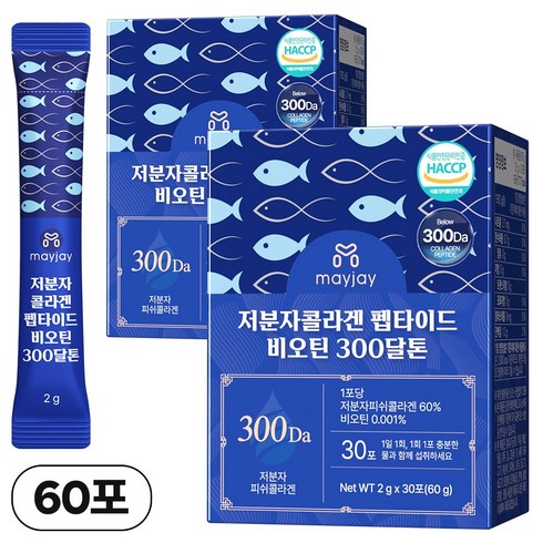 어린콜라겐 펩타이드 비오틴 300달톤 30포, 45g, 2개
