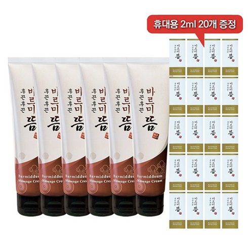 후끈후끈 바르미뜸 본품 100mlX6개 (2ml 20개 추가증정) 근육 관절 온열 찜질 스포츠 마사지 리커버리 발열크림, 1개