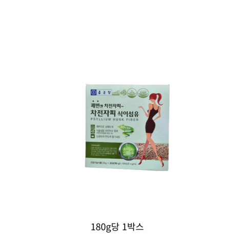 종근당 차전자피 식이섬유 30개입, 2박스, 3개