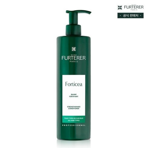 포티샤두피세럼 - 르네휘테르 포티샤 두피 모발강화 컨디셔너 600ml