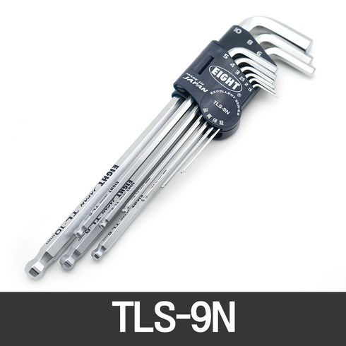 [에이트] TLS-9N / 볼렌치세트 (롱타입 1.5-10mm) 9PCS, 1세트