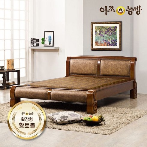 이조농방흙침대 TOP01