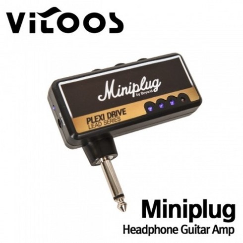 비투스 VITOOS 일렉기타 미니 헤드폰앰프 Miniplug(Plexi Drive)