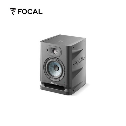 국내정품 FOCAL ALPHA 50 EVO 포칼 알파 50에보 모니터 스피커 1통