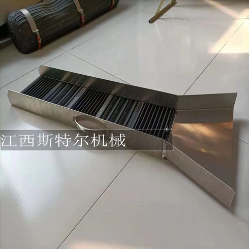 사금채취 슬라이드 무동력 휴대용 기계 슬루이스, 25형
