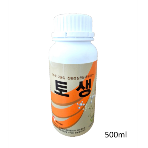 토생수 - 토생 500ml, 1병