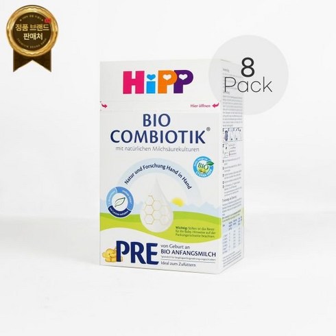 HIPP 힙 콤비오틱 프레 600g 8팩
