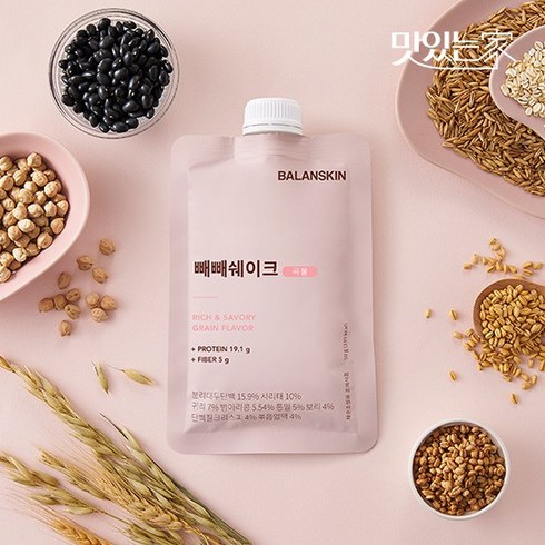 빼빼쉐이크 - 밸런스킨 빼빼쉐이크 곡물맛 1세트 5포 250g, 50g, 5개