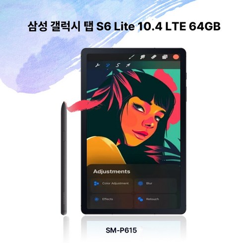 삼성전자 갤럭시탭S6 라이트 10.4 LTE 64GB 삼성 태블릿 정품, 옥스포드 그레이, SM-P615