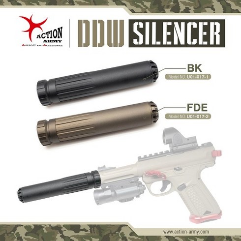 AAP-01 DDW Silencer 소음기, 다크어스, 1개