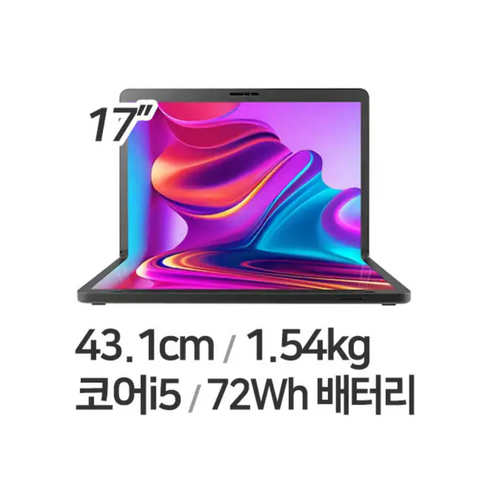 LG전자 LG그램 Fold 17X90R-GA50K, WIN11 Home, 16GB, 512GB, 코어i5, 블랙