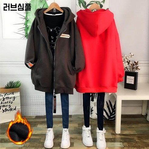 2023년 가성비 최고 롱후드집업 - [150kg까지 날씬해보이는] 후드집업 여성 가을 겨울 편한 간절기 후드 무지 루즈핏 레터링 자켓 기모 집업 롱 빅사이즈 오버사이즈 겨울옷 가을옷 캐주얼 패션 데일리 상의옷