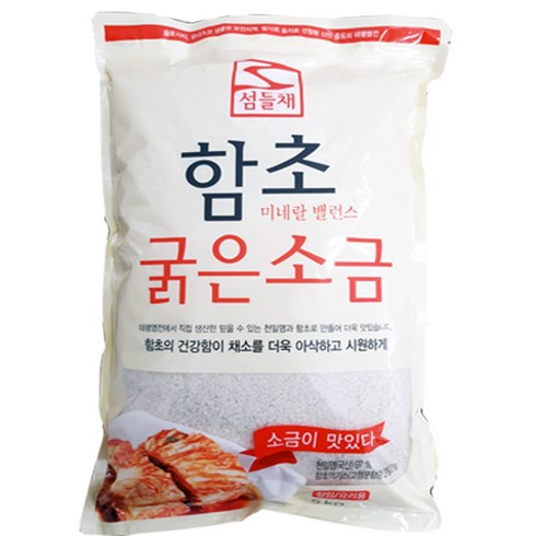 [태평염전] 간수뺀 함초 소금 5kg, 1개
