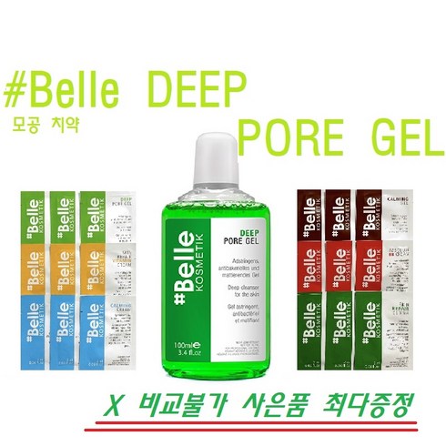 샵벨르딥포어젤 - 샵벨르 딥 포어 젤 100ml + 최대 14ml, 딥포어젤 100ml + 비타민크림 14ml