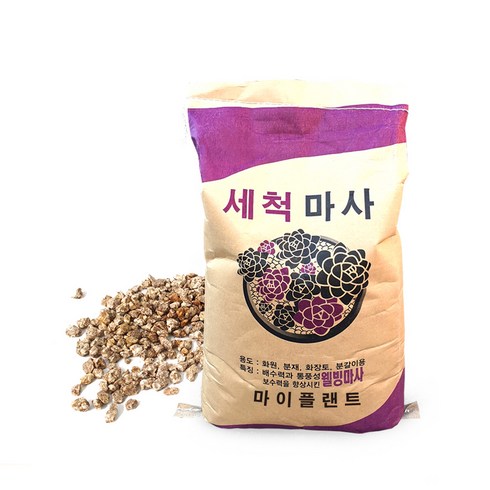 세척마사토 - 마이플랜트 세척마사토 (중립) 20kg, 1개