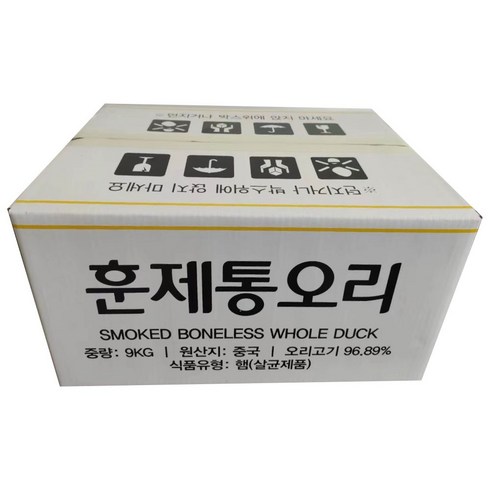 농우 훈제 통오리 9kg/BOX(통오리 10봉 내외) 중국산 업소용, 900g, 10팩