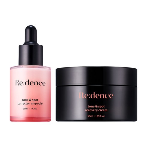 리덴스 톤앤스팟 속건조 속보습 승무원 비타민 앰플 크림 세트, 1개