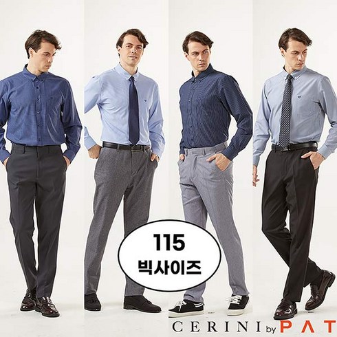 CERINI by PAT 캐주얼 스판 셔츠 4종 세트