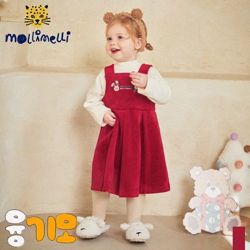 유아원피스 TOP01