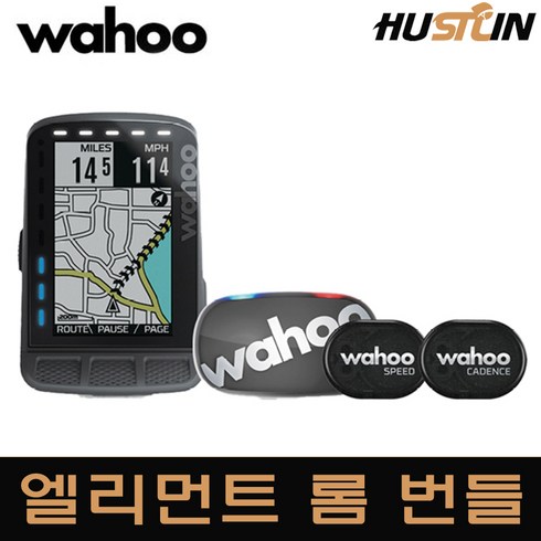 와후 엘리먼트 롬 번들 2