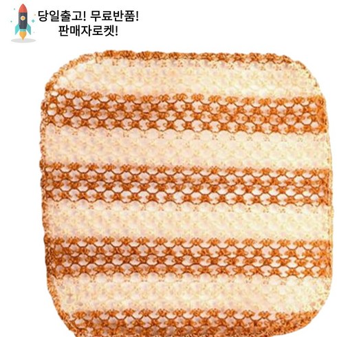 춘슬상점 스카치브라이트 옥수수 그물망사 수세미, 10개, 1개