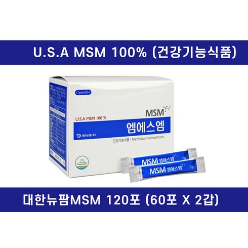 (60포) 대한뉴팜MSM 엠에스엠 2000mg, 60포, 720g