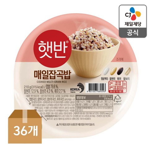 2023년 가성비 최고 햇반 - 햇반 매일 잡곡밥, 210g, 36개