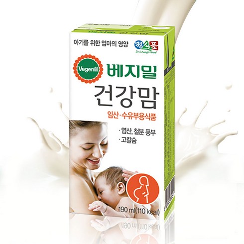 보생엄마사랑 - 베지밀 건강맘 두유, 190ml, 64개