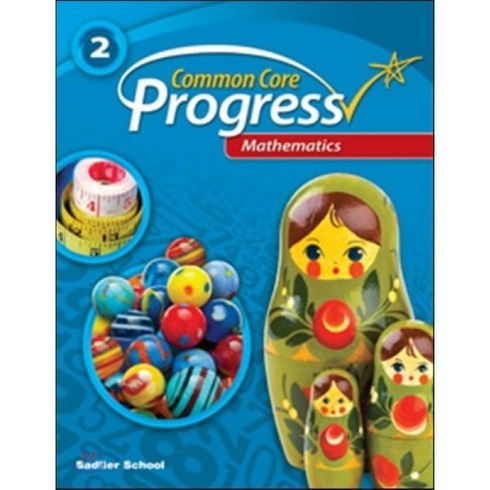 Common Core Progress Mathematics 2, Sadlier