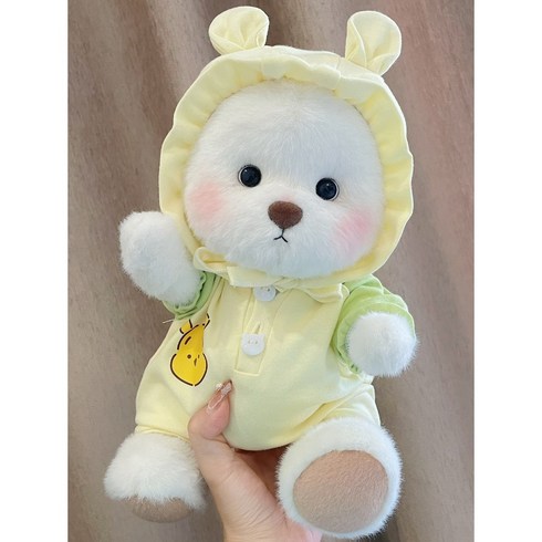 30cm 레나 베어 옷 토끼귀 아기옷, 20cm 옐로우