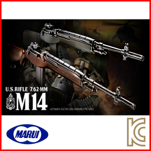 [MARUI] 마루이 M14 전동건 (GSI 감속기 포함!), 우드버전, 1개