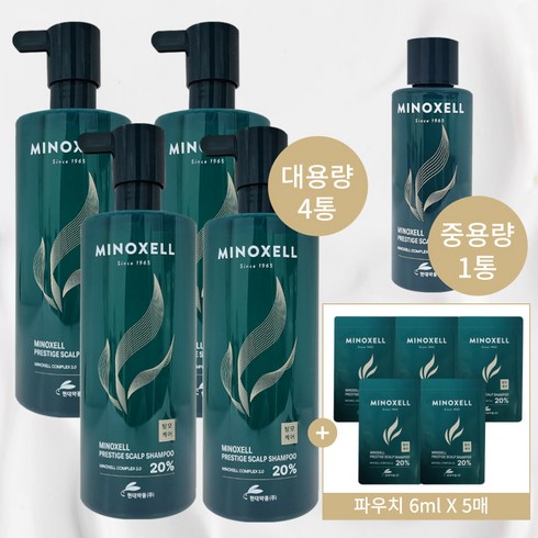 24년 최신상 현대약품 마이녹셀 프레스티지 탈모샴푸 480ml 4통+100ml 1통+6ml 5개