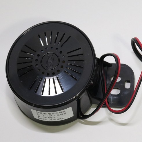 2024년 가성비 최고 24v후진음 - 신원전자 국산 후진벨 멜로디 대형 90dB 24V, 1개