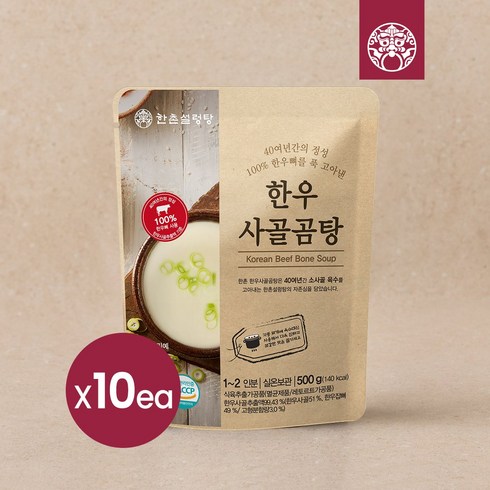 [한촌설렁탕] 한우사골곰탕 500g X 10팩 (간편상온), 10개