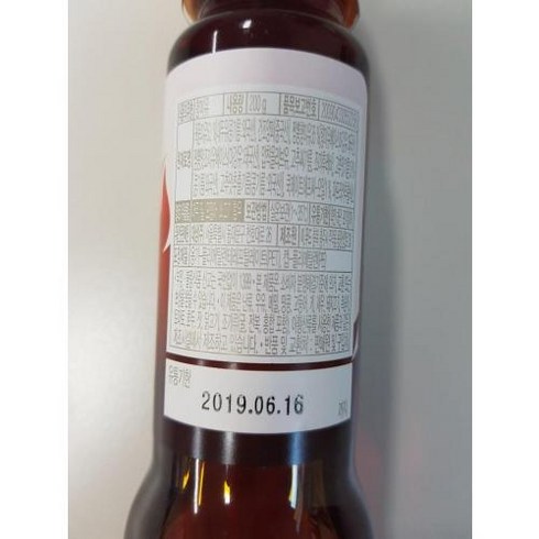 화통 직화    맛책임제1팩 - 쉐프원 직화불맛오일 200g 대상 실온, 1개