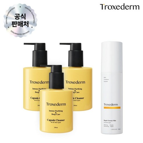 캡슐 클렌저 200ml 3통  리페어 안티에이징 세럼 30ml - 트록세덤 캡슐 클렌저 패키지 (캡슐 클렌저 3통 + 미스트)