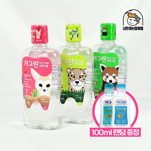 동아제약 어린이 가그린 380ml 3개 + 100ml 1개 증정 청포도 사과 딸기, 사과1개+딸기2개+100증정