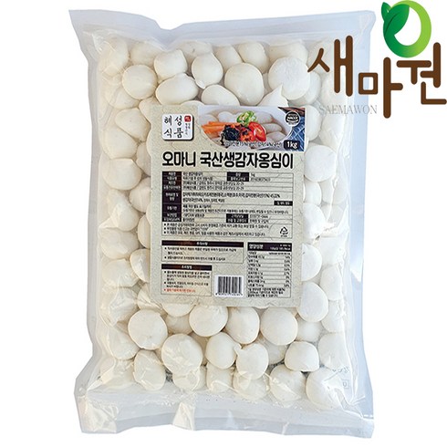 국내산감자옹심이 - 새마원 혜성 강원도 명물 쫄깃한 생감자 감자옹심이1kg, 1개, 1kg