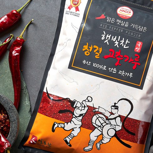 국산고춧가루1kg - (국산) 2023년 햇 세척 고춧가루 보통맛 김치용 1kg, 1개