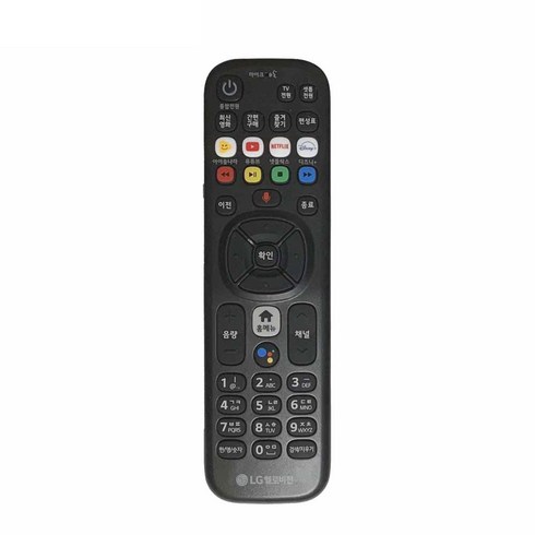 LG 디즈니 TV 앱 넷플릭스 유튜브 헬로티비 헬로비전 리모컨