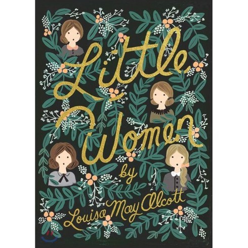 littlewomen - Little Women, Puffin Books