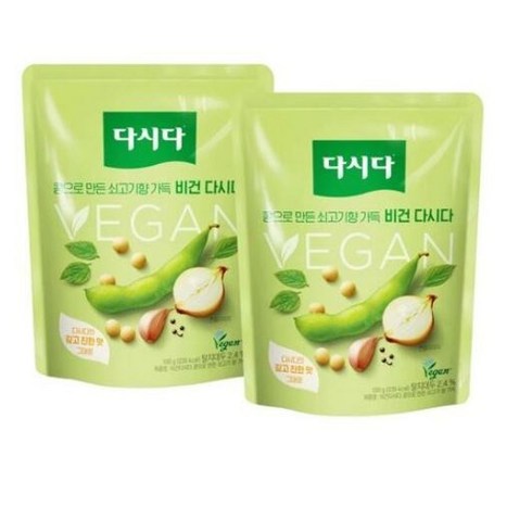 비건다시다 콩으로 만든 쇠고기향 가득 100g, 2개