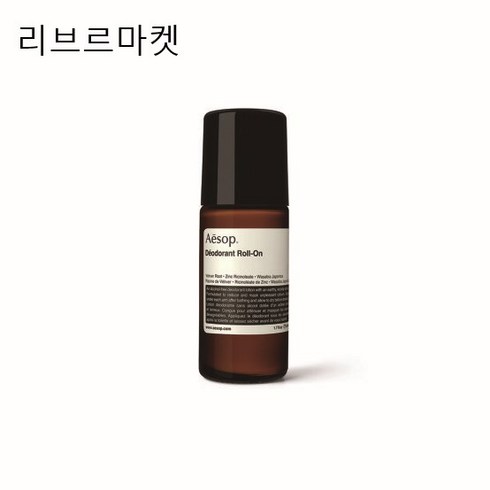 이솝카르스트 - 이솝 데오도란트 (백화점정품), 50ml, 1개