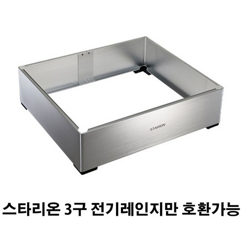 2023년 가성비 최고 스타리온shr178scm - 스타리온 3구 전기렌지 케이스 프리스탠드 15cm, SE-JC642TKB, 프리스탠딩