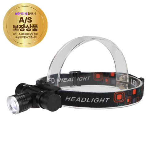 LED 헤드랜턴 후레쉬 DH77 1000루멘 충전식 라이트 해루질 사냥 캠핑 등산 낚시 디제이디, 1개, 상세 설명 참조