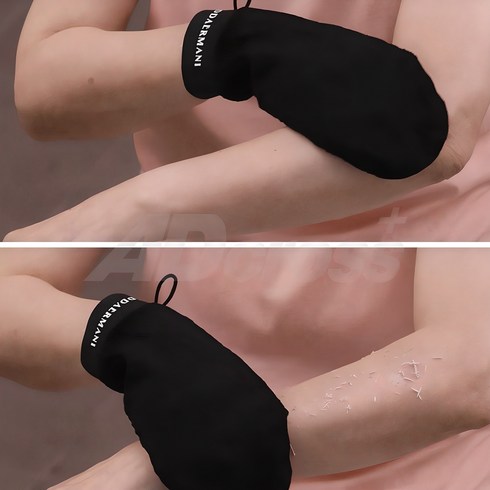 때타올 - 명품 때장갑 때르마니 저자극 때밀이 때수건 때타올, 5개입, 1개