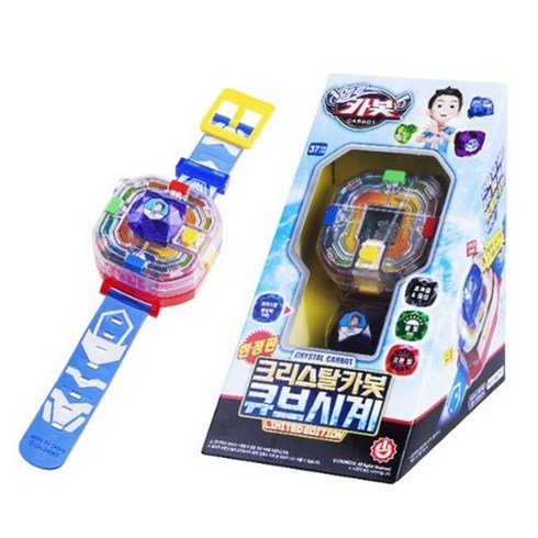 헬로카봇시계 TOP01